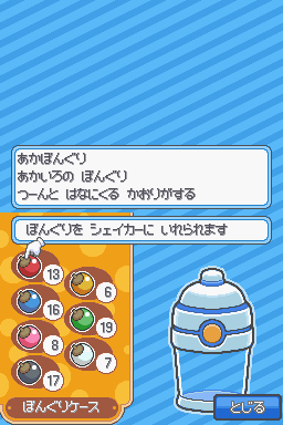 xpa-phg_42_2831.png
